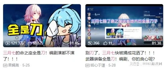 如何看待米哈游的工業化進程 遊戲行業未來如何發展