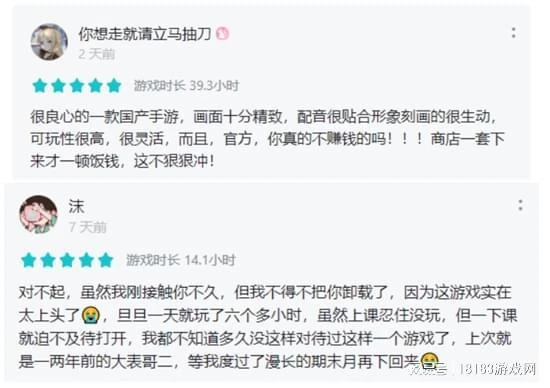 《月圓之夜》遊戲體驗 經久不衰的卡牌神作