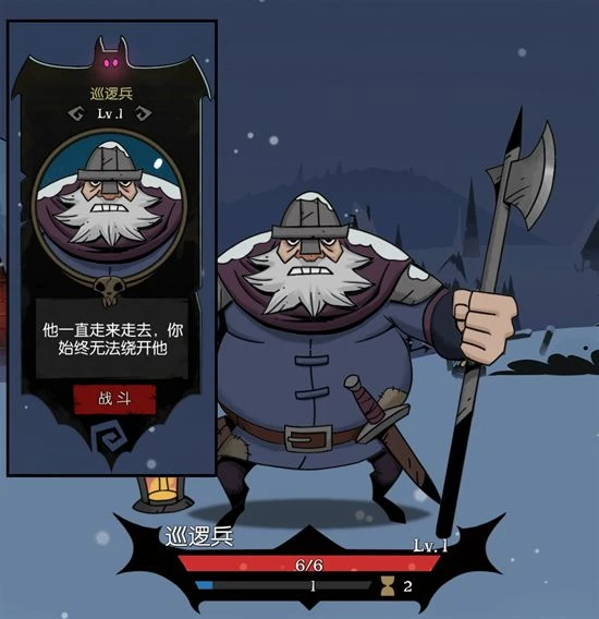 《月圓之夜》遊戲體驗 經久不衰的卡牌神作