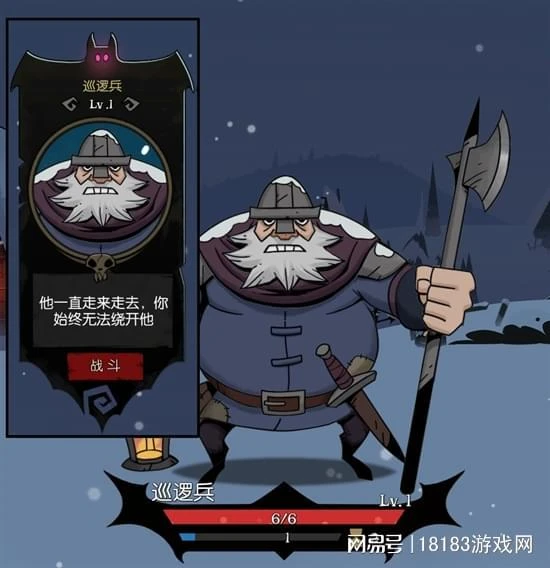 《月圓之夜》遊戲體驗 經久不衰的卡牌神作