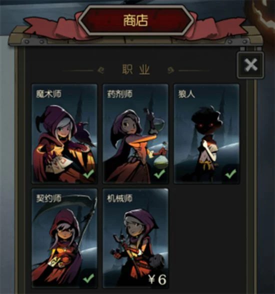 《月圓之夜》遊戲體驗 經久不衰的卡牌神作