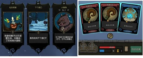 《月圓之夜》遊戲體驗 經久不衰的卡牌神作