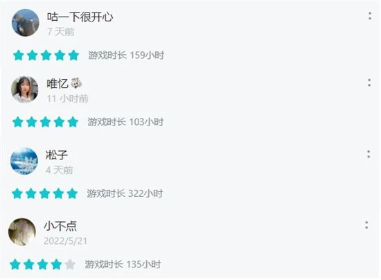 《月圓之夜》遊戲體驗 經久不衰的卡牌神作