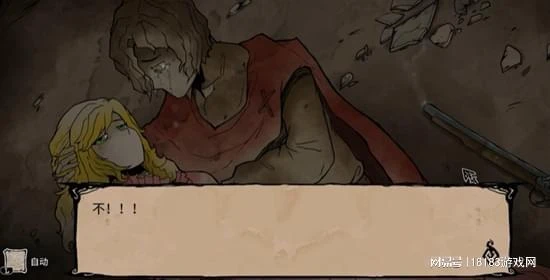 《我的可愛妻子》測評 劍走偏鋒難掩平庸事實