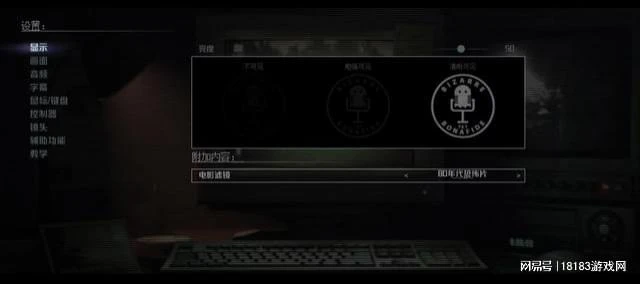 《採石場驚魂》評測 傳統模式演繹的優秀電影遊戲