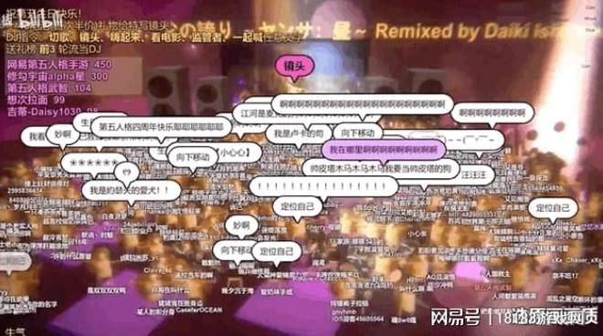 這款讓300萬人從坐牢到沉迷的產品只花了4個晚上