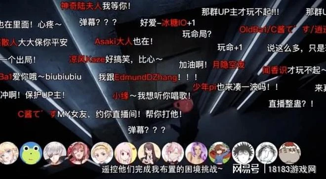 這款讓300萬人從坐牢到沉迷的產品只花了4個晚上