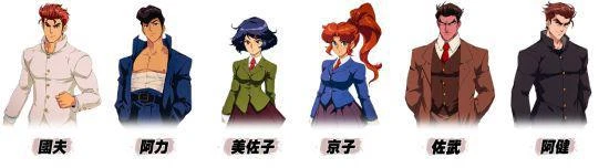 《熱血硬派國夫君外傳 熱血少女 零》中文版上市!