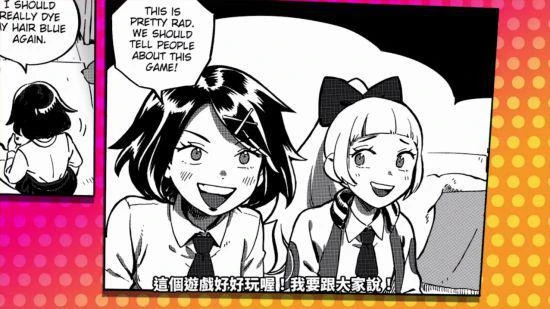 《熱血硬派國夫君外傳 熱血少女 零》中文版上市！