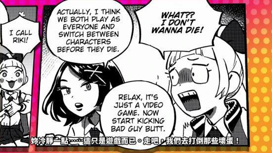 《熱血硬派國夫君外傳 熱血少女 零》中文版上市！