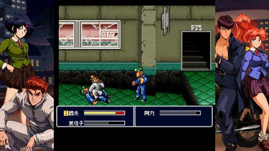 《熱血硬派國夫君外傳 熱血少女 零》中文版上市！