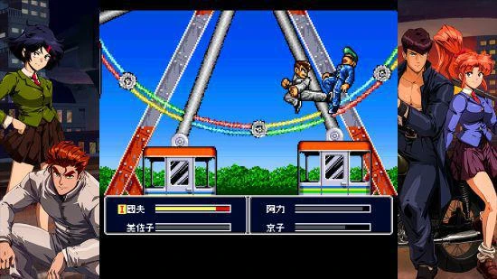 《熱血硬派國夫君外傳 熱血少女 零》中文版上市！