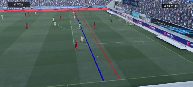 《綠茵信仰》評測:指尖上的足球教練「集訓營」