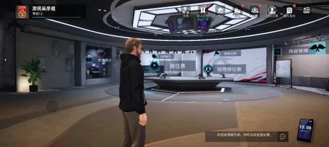 《綠茵信仰》評測:指尖上的足球教練「集訓營」