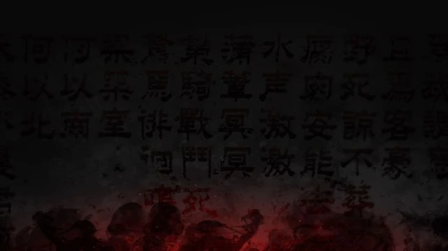 《臥龍：蒼天隕落》遊民試玩 於五行奧妙間化解危機