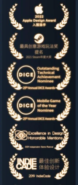 國產解謎遊戲《籠中窺夢》上架NS 首發折扣價63港幣