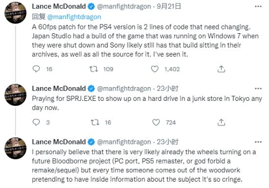 《血源》MOD作者：移植PC和重製PS5版並不難