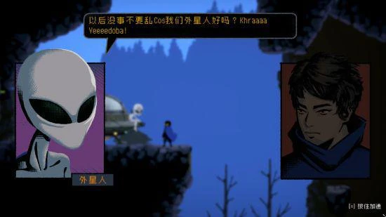 《勇敢的哈克》X ALIENWARE外星人聯動開啟！