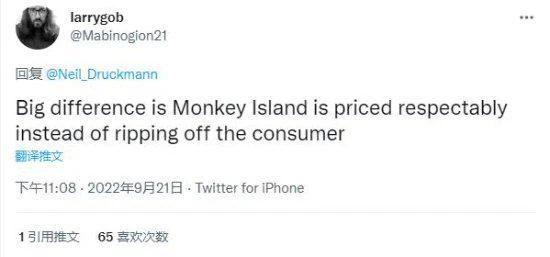 尼爾炫耀《最後生還者RE》M站評分 遭玩家打臉