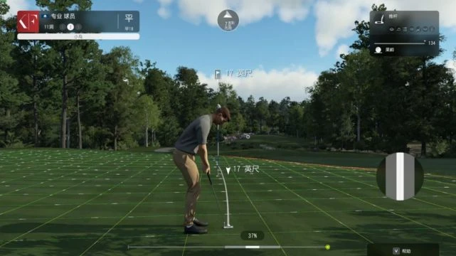 《PGA TOUR 2K23》遊民試玩 來體驗真實的高爾夫吧