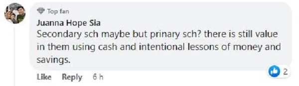 三年內校園皆可無現金付款　網民：那學生以後還會算錢嗎？