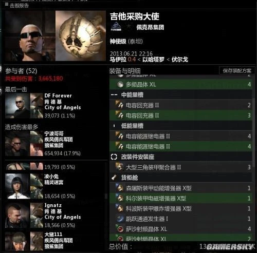 玩家喜愛的「自由交易」為何一度成了網遊中的禁區？