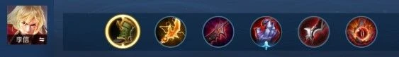 《王者榮耀》S28李信暗信技能解讀及出裝推薦