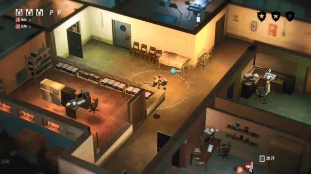 《連環清道夫》評測7分 在犯罪現場戲耍條子