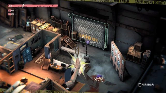 《連環清道夫》評測7分 在犯罪現場戲耍條子