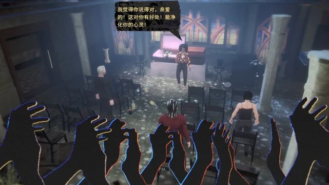 《連環清道夫》評測7分 在犯罪現場戲耍條子