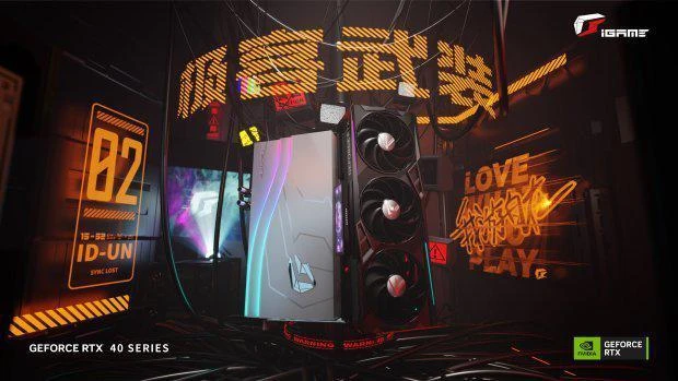 40系非公版搶先看 七彩虹發布多款RTX 4090/4080