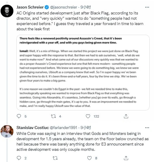 《AC梟雄》為何是RPG遊戲?設計師:因泄露而轉型