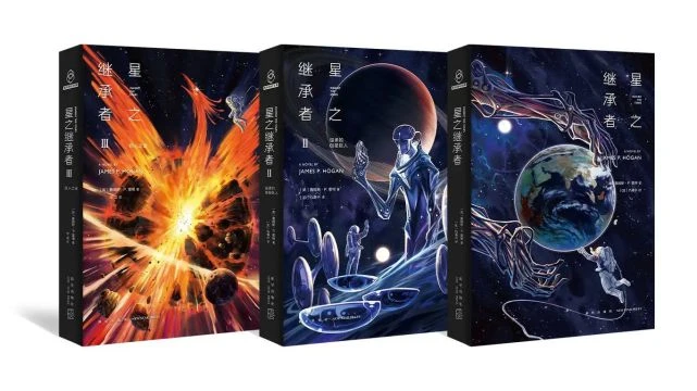星之繼承者：現實引力再沉重，我們也要仰望星空