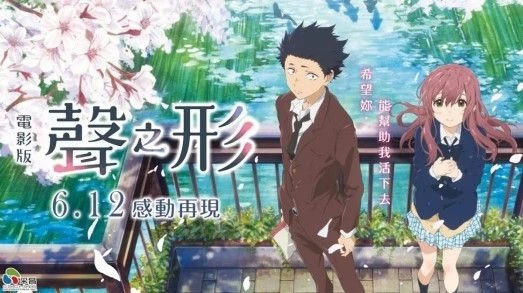 更嚴實的死庫水,正在拯救更多的日本學生