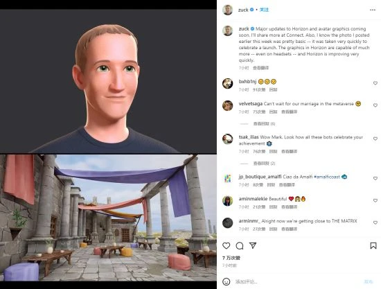 扎克伯格回應自拍照被群嘲：隨意拍的 未來還有大更新