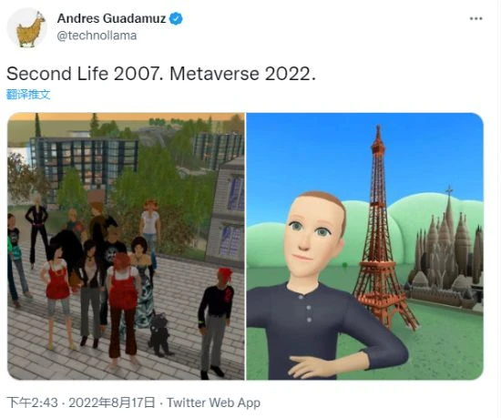 臉書元宇宙平台遭瘋狂吐槽 網友:耗資百億美元就這?