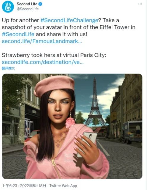 臉書元宇宙平台遭瘋狂吐槽 網友:耗資百億美元就這?