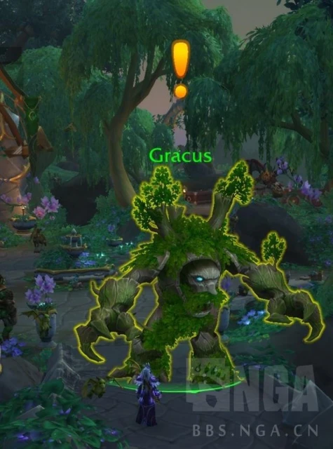 歐恩哈拉平原:戰鬥寵物小鴨子飛行員入手任務線