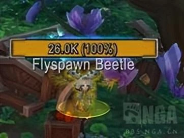 歐恩哈拉平原:戰鬥寵物小鴨子飛行員入手任務線