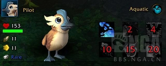 歐恩哈拉平原:戰鬥寵物小鴨子飛行員入手任務線