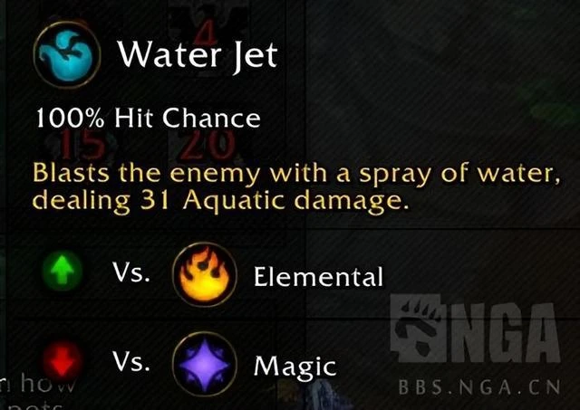 歐恩哈拉平原:戰鬥寵物小鴨子飛行員入手任務線