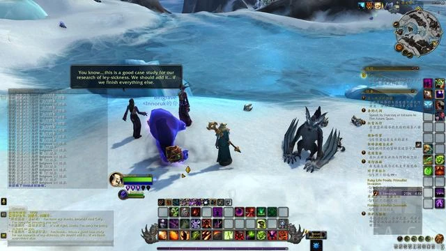 魔獸世界10.0巨龍時代—救助狐龍支線任務線介紹