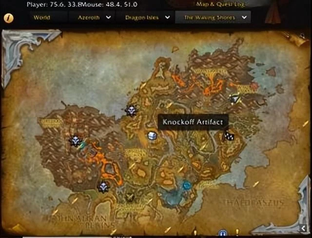 巨龍時代中的考古學NPC 出售拍照專用考古RP道具