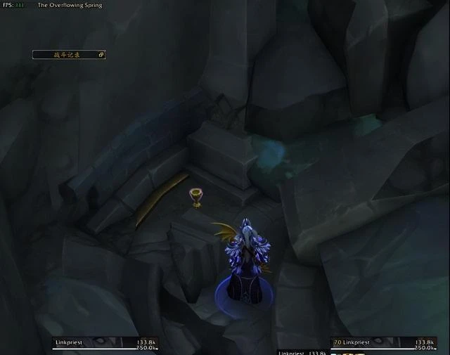 巨龍時代中的考古學NPC 出售拍照專用考古RP道具