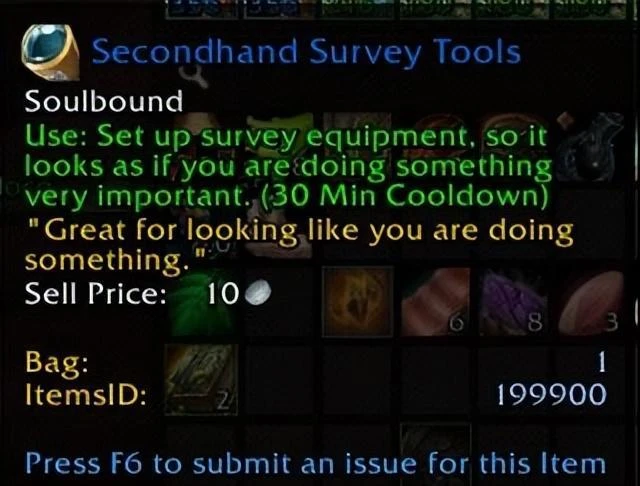 巨龍時代中的考古學NPC 出售拍照專用考古RP道具