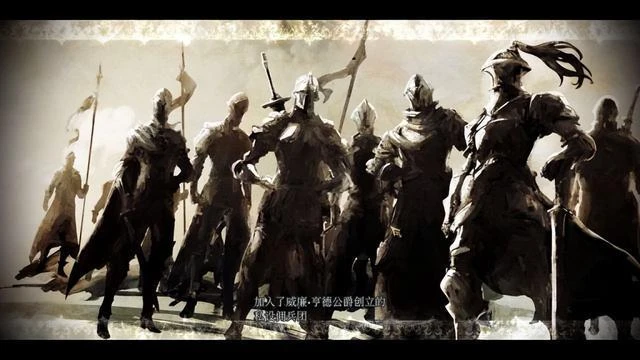 《神領編年史》DEMO:傭兵團'藍狐狸'的偉大成長史