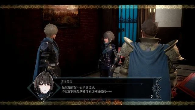 《神領編年史》DEMO：傭兵團&apos;藍狐狸&apos;的偉大成長史