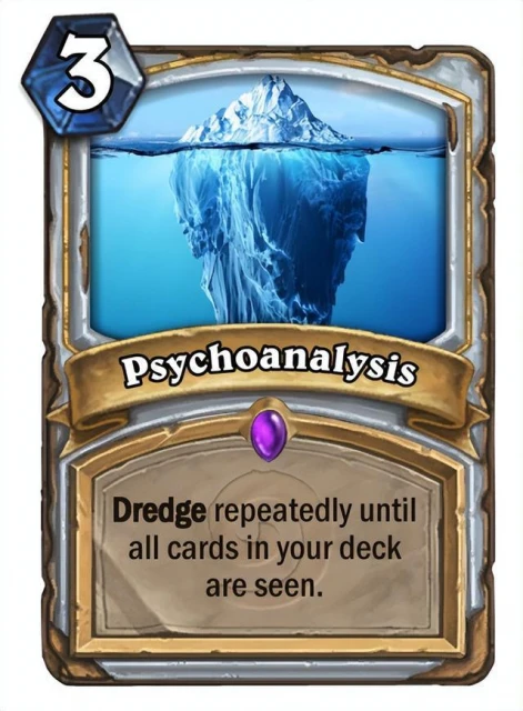 心底幽微-r/customhearthstone每周設計選取