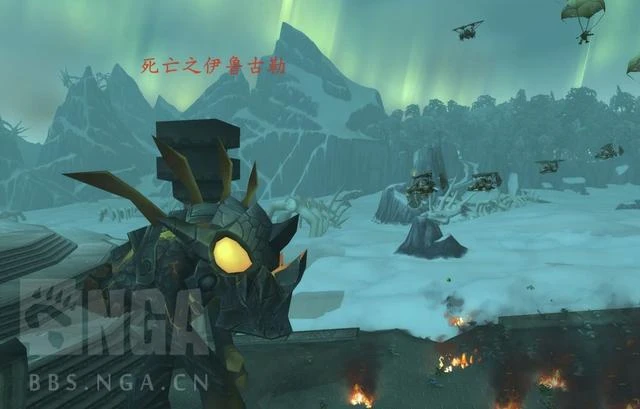 巨龍時代：穿越到魚人世界和上古艾澤拉斯