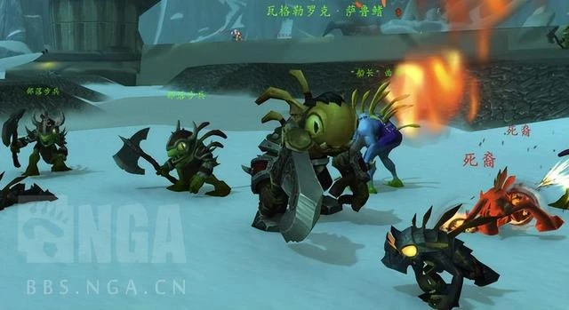 巨龍時代：穿越到魚人世界和上古艾澤拉斯